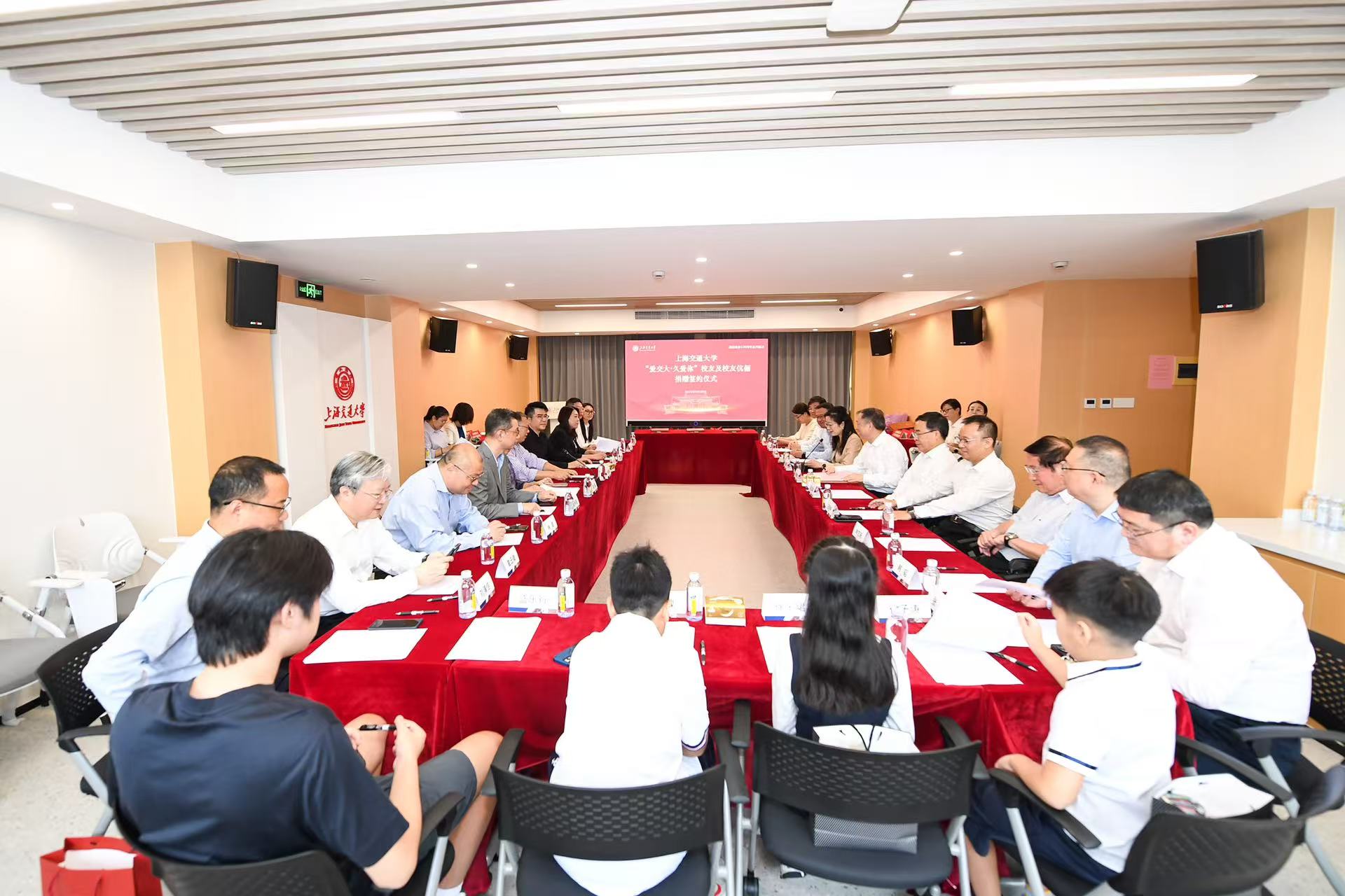 同一天五场捐赠！交大人与母校，最动人的双向奔赴！