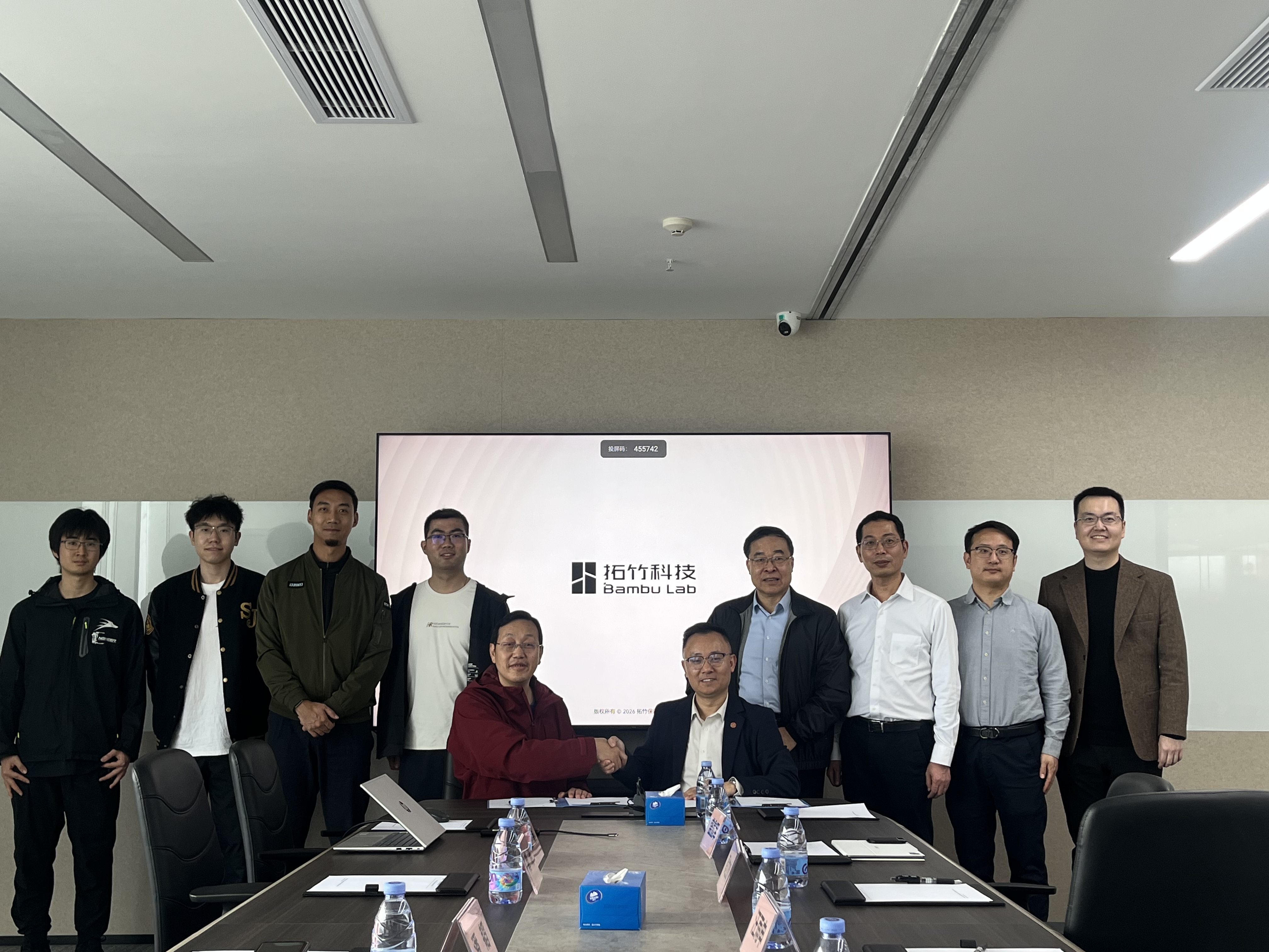 拓竹科技“2026母校基金”捐赠签约仪式举行