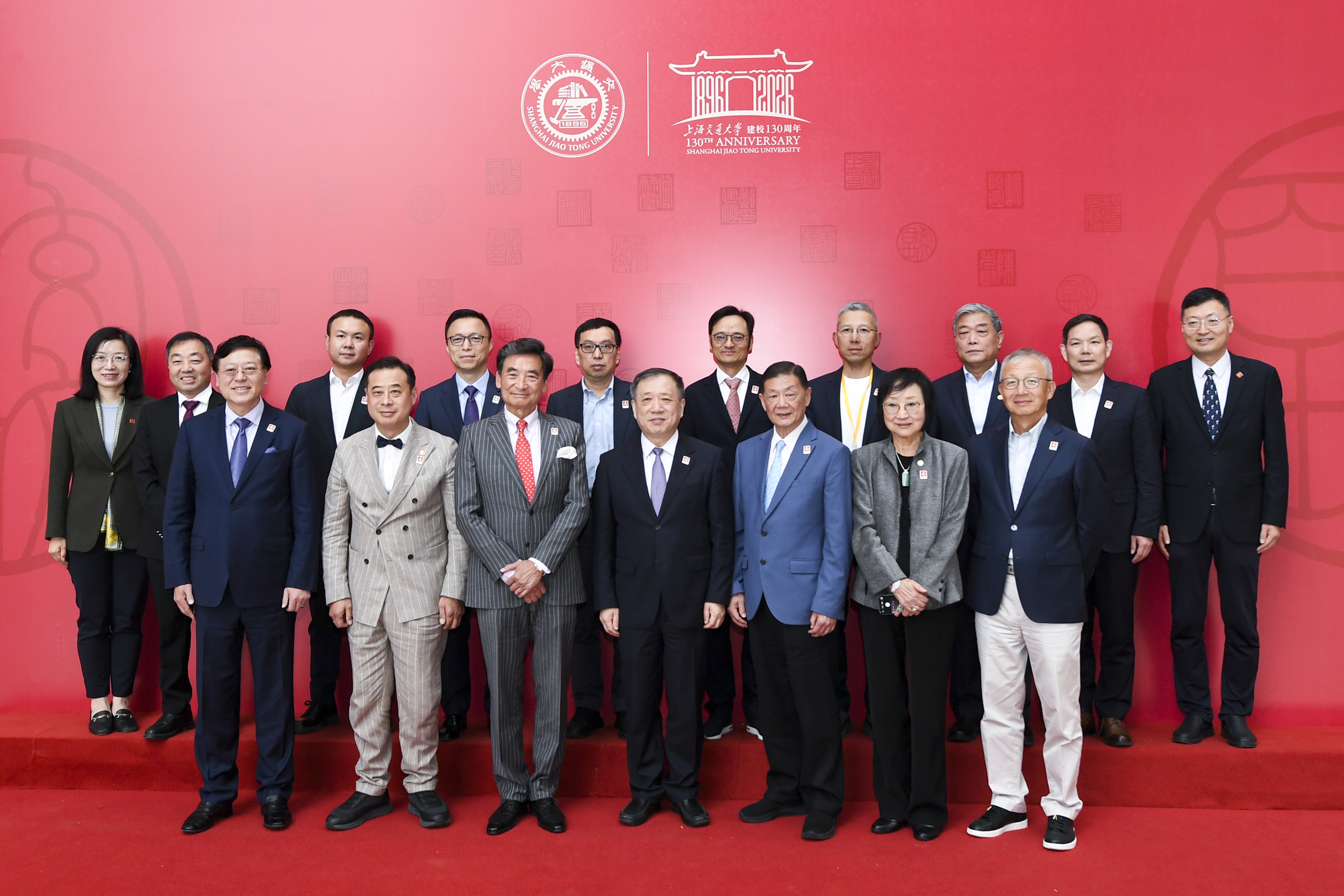 上海交通大学董事会2026年度会议举行